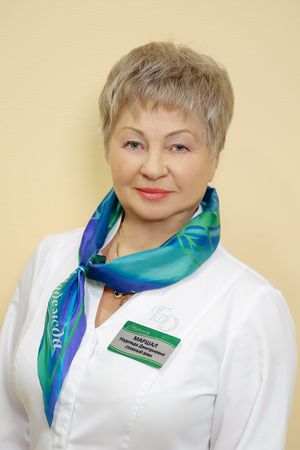 Маршал Надежда Дмитриевна